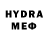 Метадон methadone Louna Tayyara