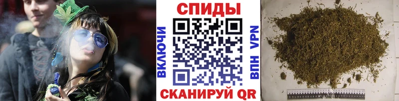 Бутират буратино  Прокопьевск 