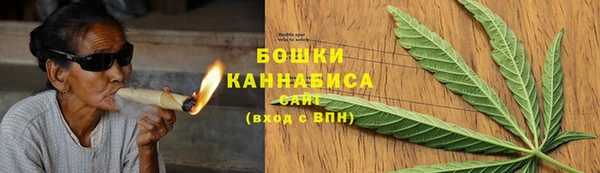 гашишное масло Абаза
