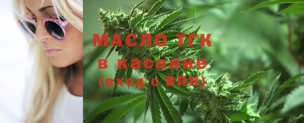 скорость Абинск