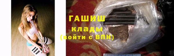 скорость Абинск