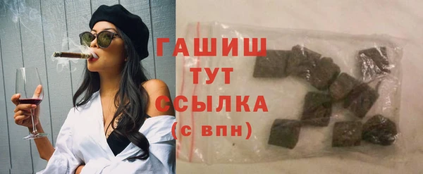 скорость Абинск