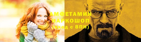 гашишное масло Абаза