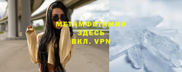 кокаин колумбия Заволжье