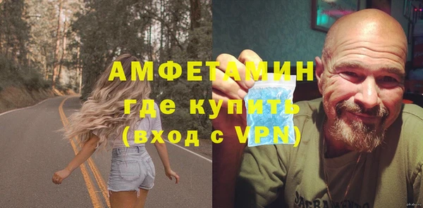 стаф Заводоуковск