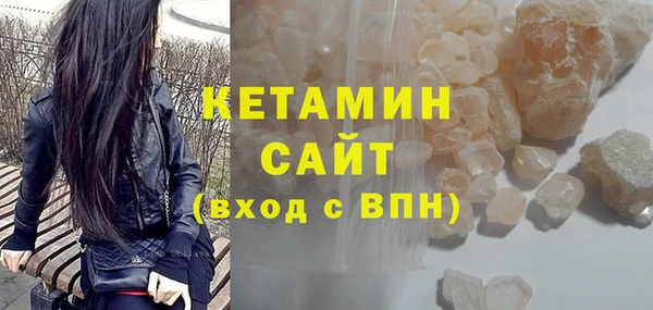 гашишное масло Абаза