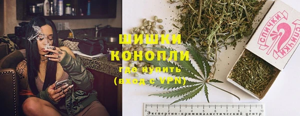 скорость Абинск