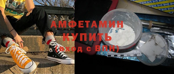 гашишное масло Абаза