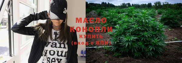 скорость Абинск