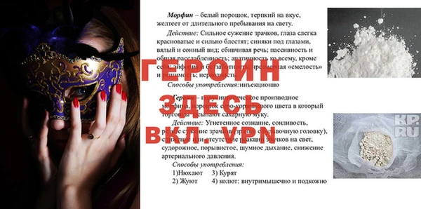 гашишное масло Абаза