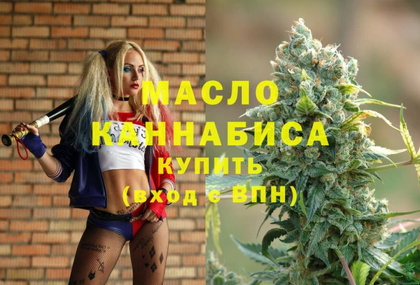 скорость Абинск