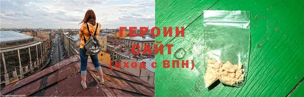 скорость Абинск