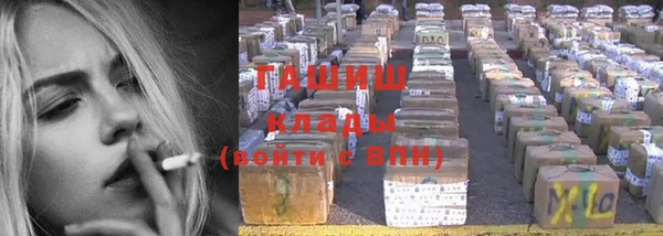 скорость Абинск