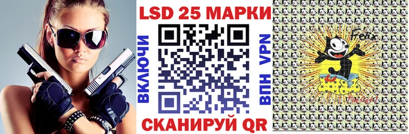 Марки NBOMe 1,8мг  где купить наркотик  Прокопьевск 